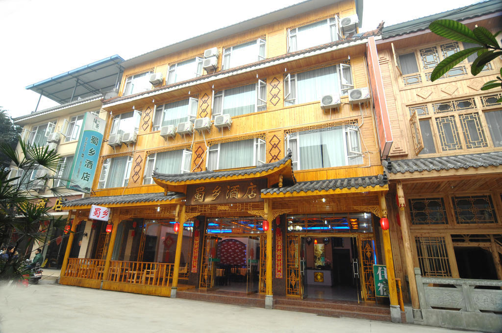 Shuxiang Hotel Mount Emei Nga Mi Sơn Ngoại thất bức ảnh